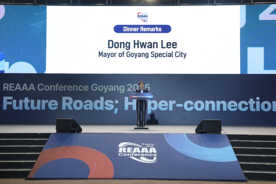 2025 고양 아시아 대양주 도로대회 환영리셉션