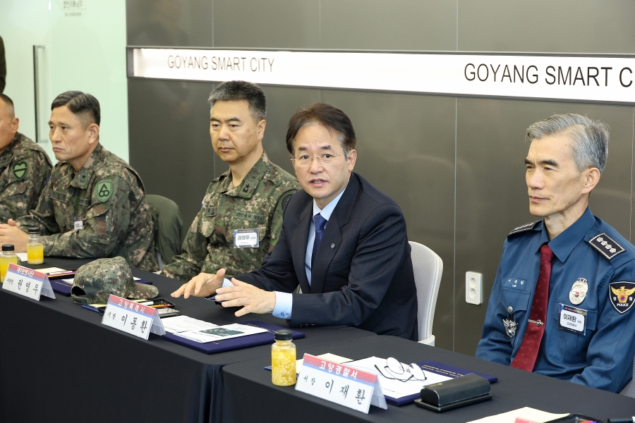 CCTV 통합영상정보 연계망 업무협약식