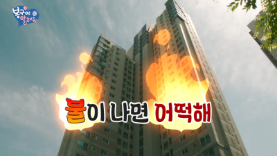 EBS-14.PNG