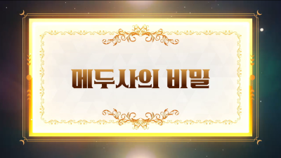 EBS-08.PNG