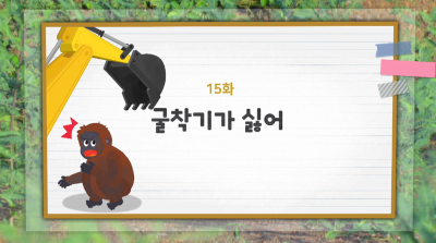 EBS-12.PNG
