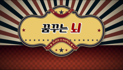 EBS-03.PNG