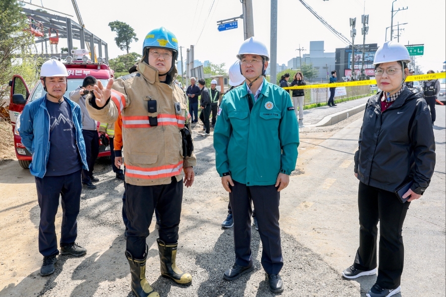 풍동 하수관로정비공사 관련 회의