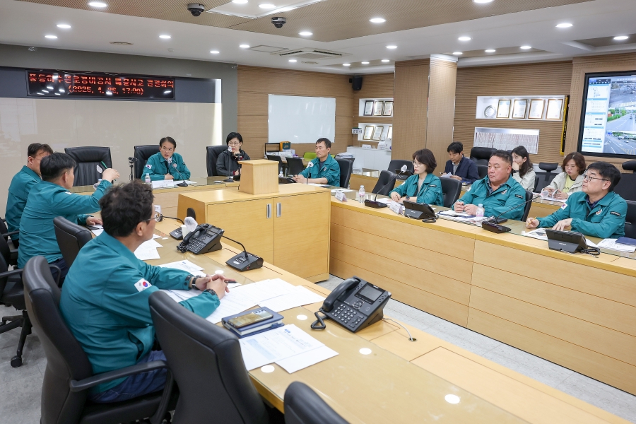 풍동 하수관로정비공사 관련 회의
