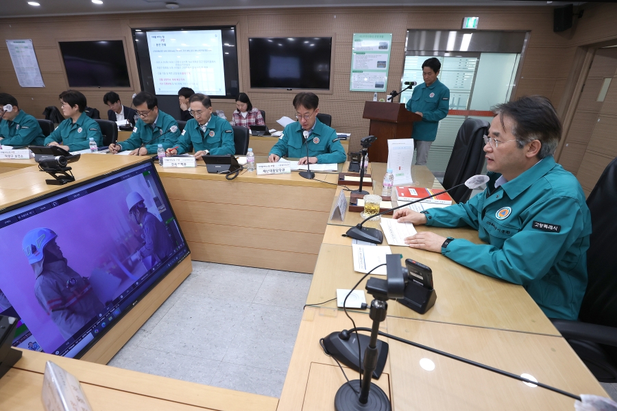 2025 고양시 재난대응 안전한국훈련