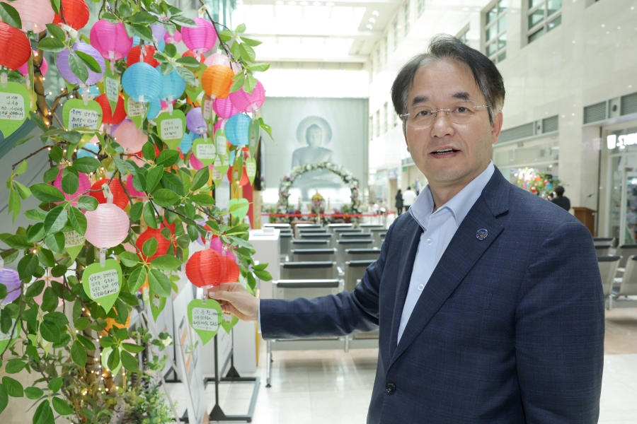 동국대학교일산불교병원 봉축법회