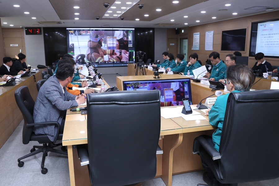 2025 고양시 재난대응 안전한국훈련