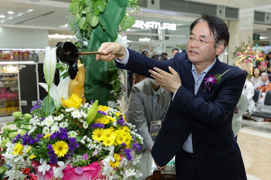 동국대학교일산불교병원 봉축법회