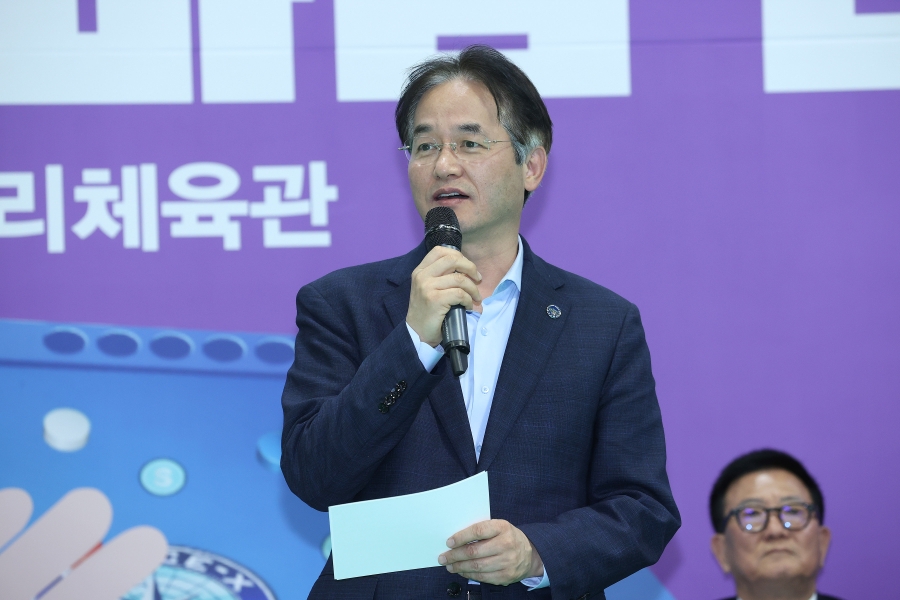 고양시 보드게임 가족 한마음 대축제