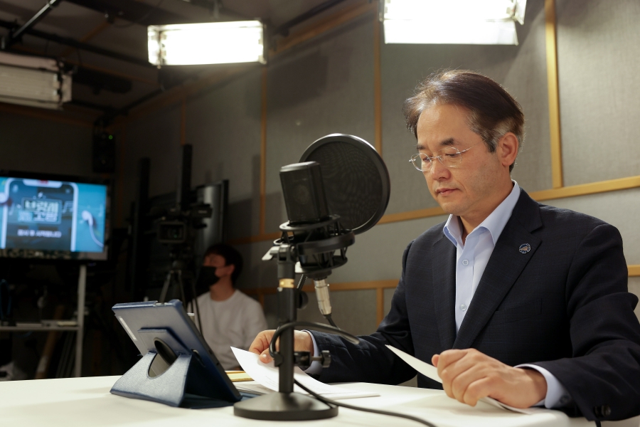 보이는라디오 브릿지 고양