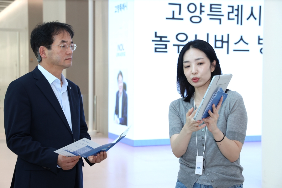 놀유니버스 기업 방문.1.jpg