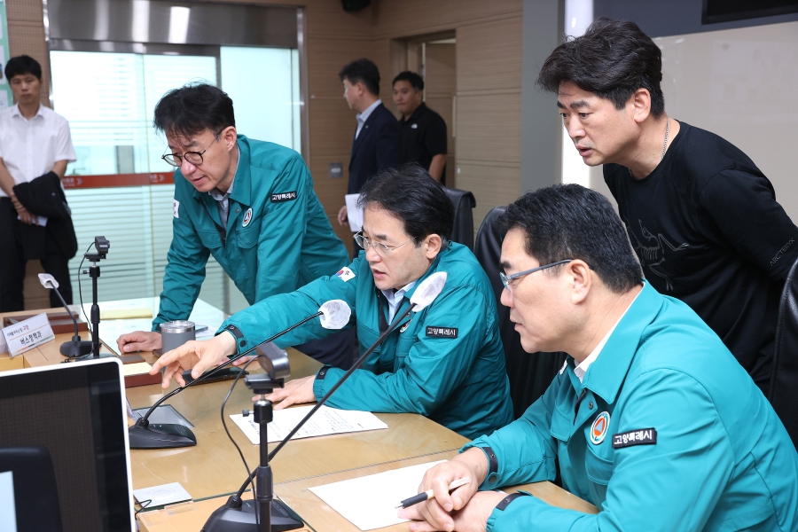 고양시 호우경보 대응 비상2단계 재난상황실 점검.1.jpg