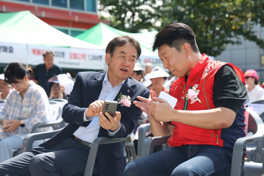 제14회 대덕동 한마음축제