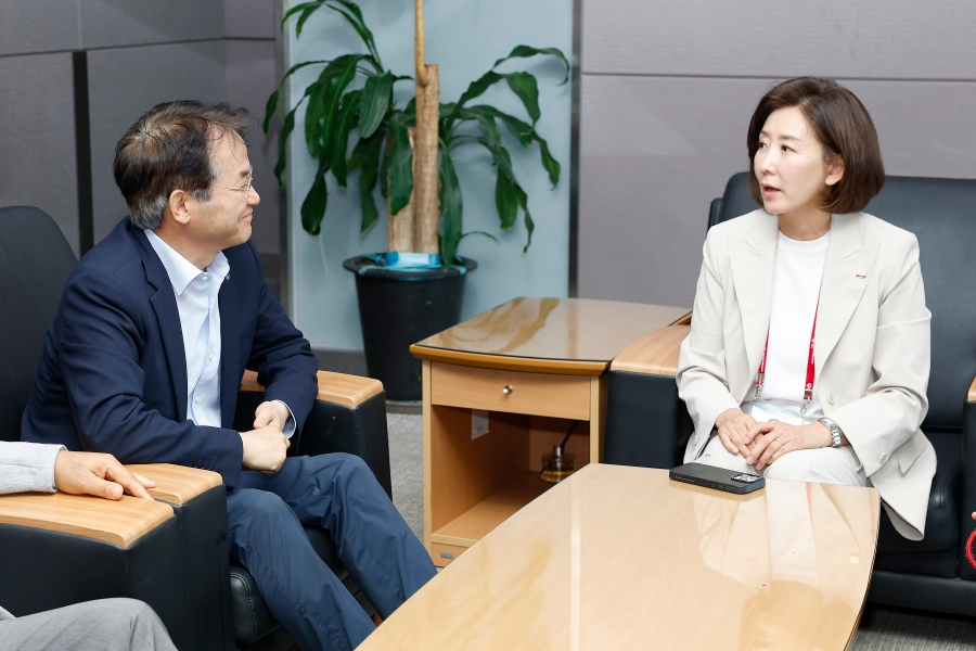 제18회 스페셜올림픽코리아 전국하계대회
