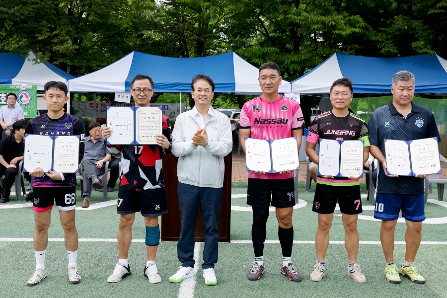 제23회 고양특례시장배 족구대회
