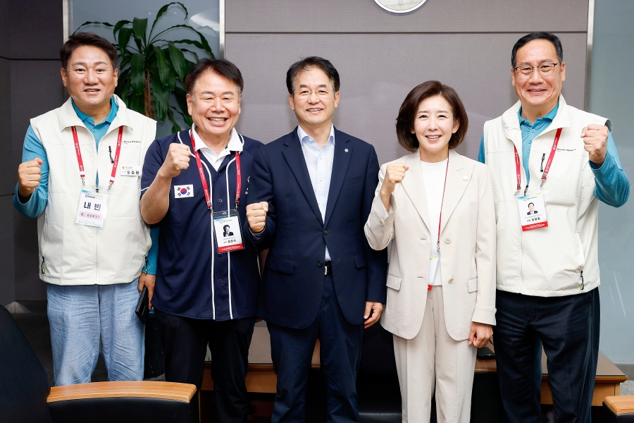 제18회 스페셜올림픽코리아 전국하계대회