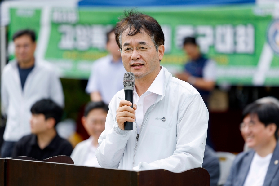 제23회 고양특례시장배 족구대회
