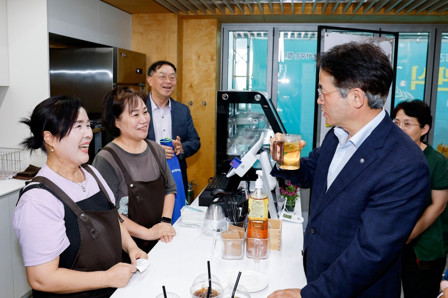 백마누리 개관식