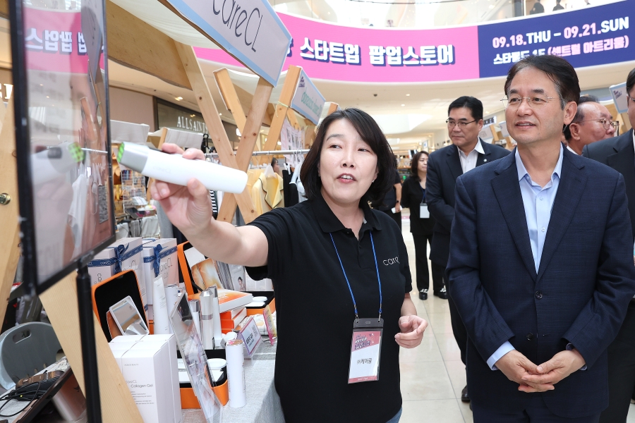2025 고양 스타트업 팝업스토어