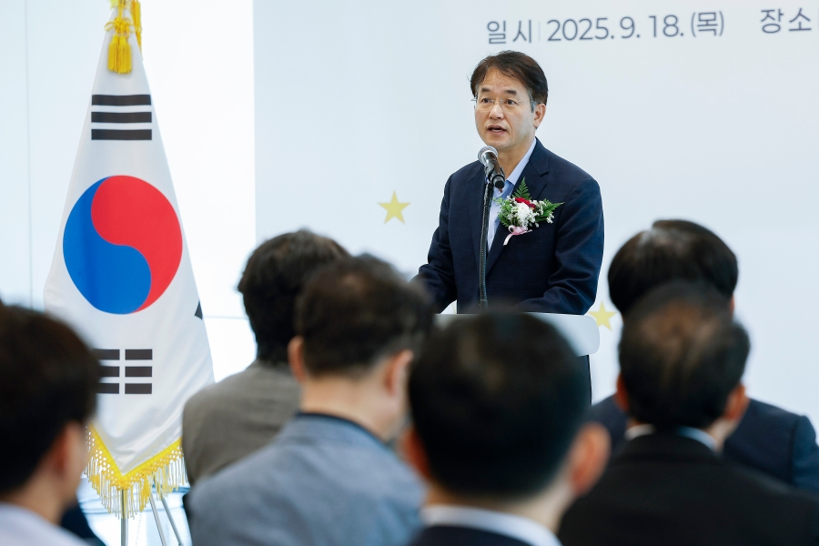 성사1동 행정복지센터 개청식