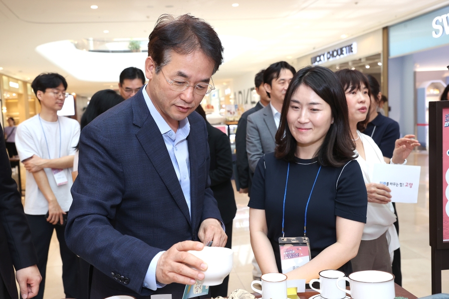 2025 고양 스타트업 팝업스토어