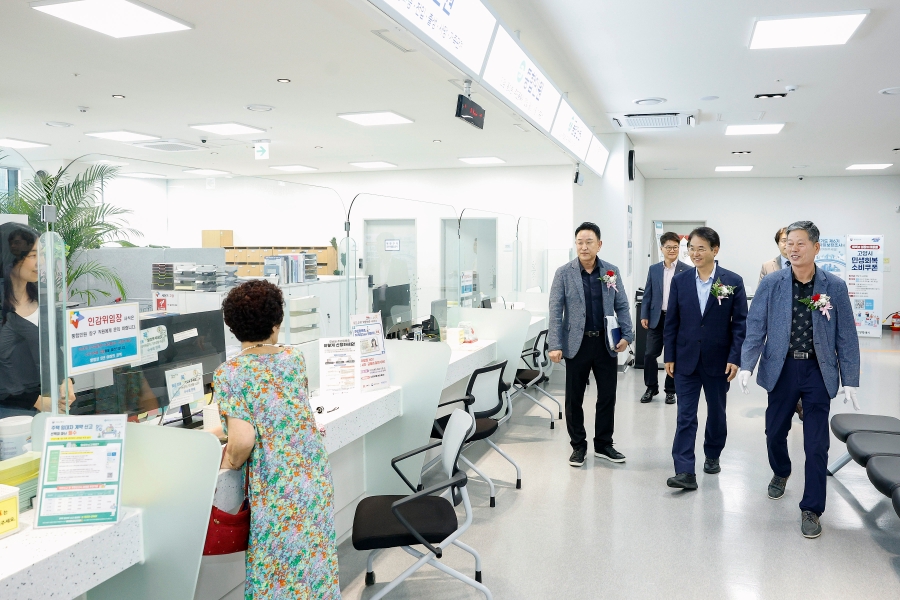 성사1동 행정복지센터 개청식