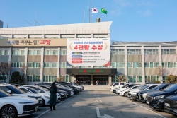 고양시 자동차세 연납 안내 이미지