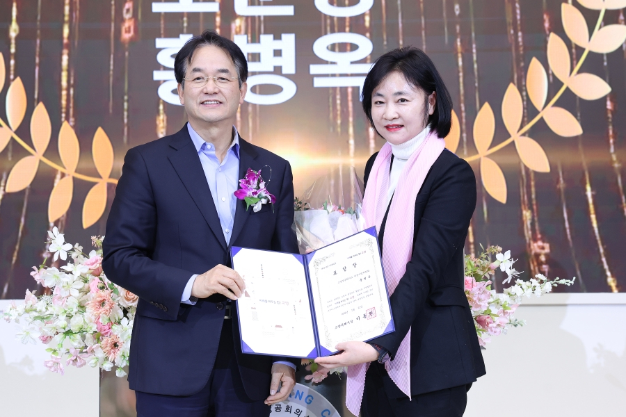 고양상공회의소 여성기업위원회 제8대·9대위원장 이·취임...