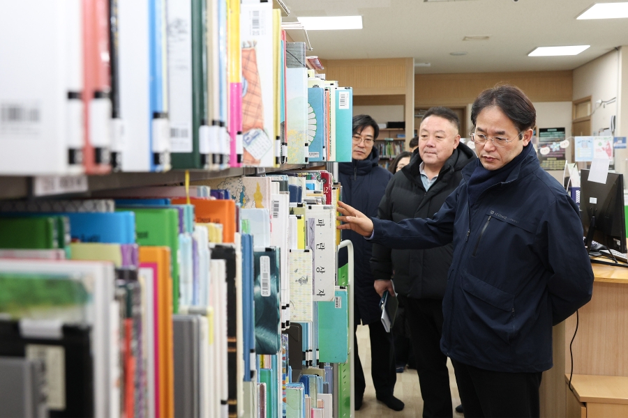 행신어린이도서관 현장 방문