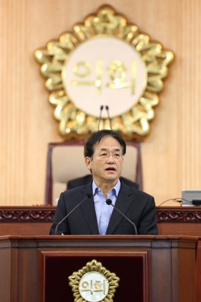 고양시의 제301회 임시회 제1차 본회의