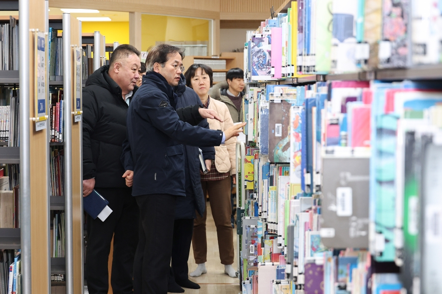 행신어린이도서관 현장 방문