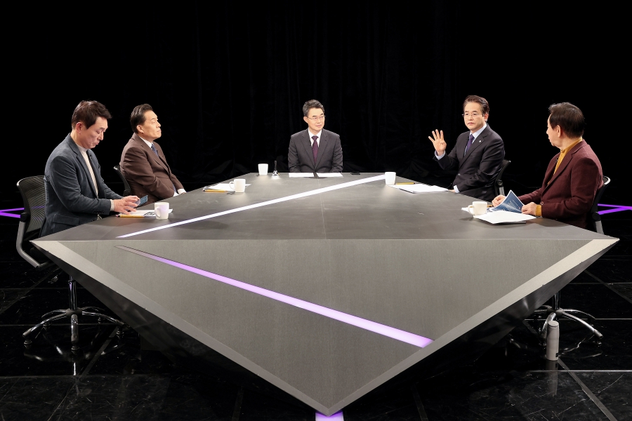 MBN 판도라 녹화