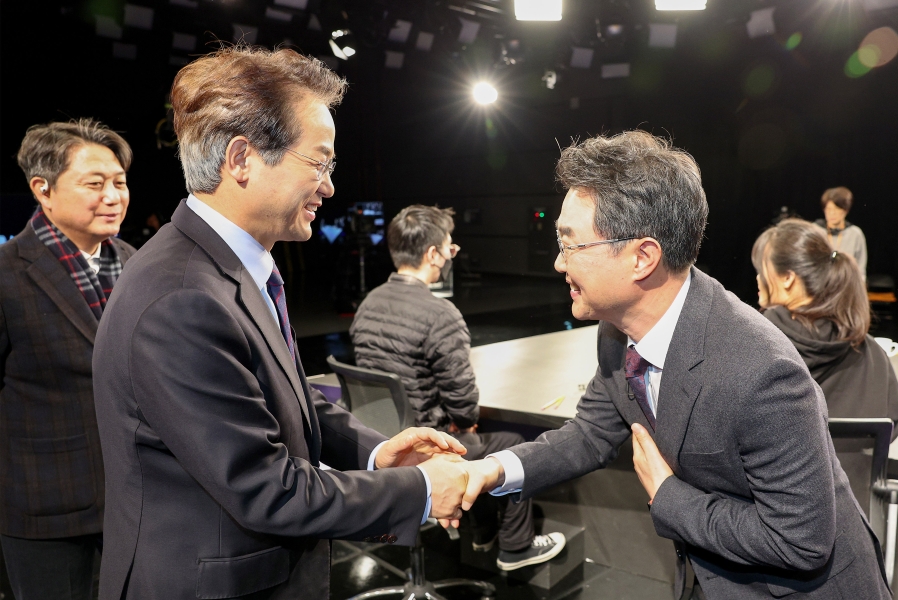 MBN 판도라 녹화