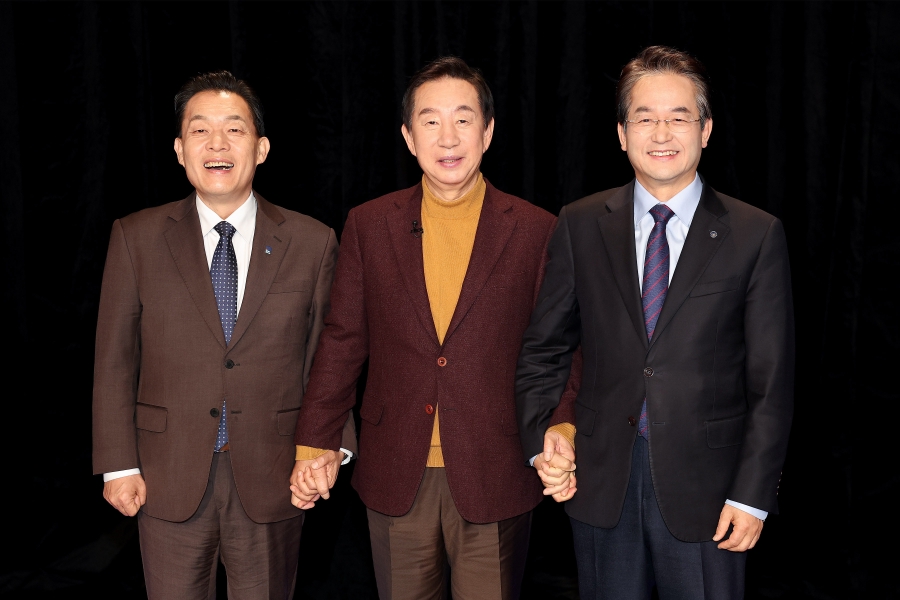 MBN 판도라 녹화