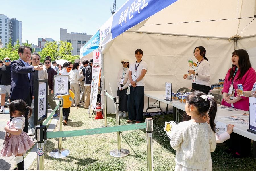 고양어린이박물관 어린이날 10주년 기념 축제