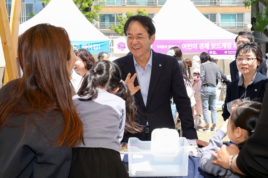 고양어린이박물관 어린이날 10주년 기념 축제