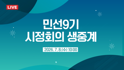 썸네일.png